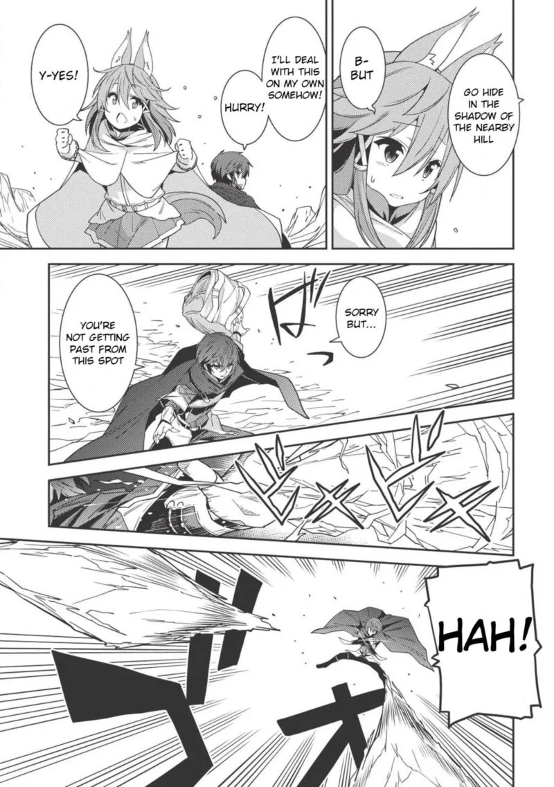 Seirei Gensouki Chapter 17 page 6
