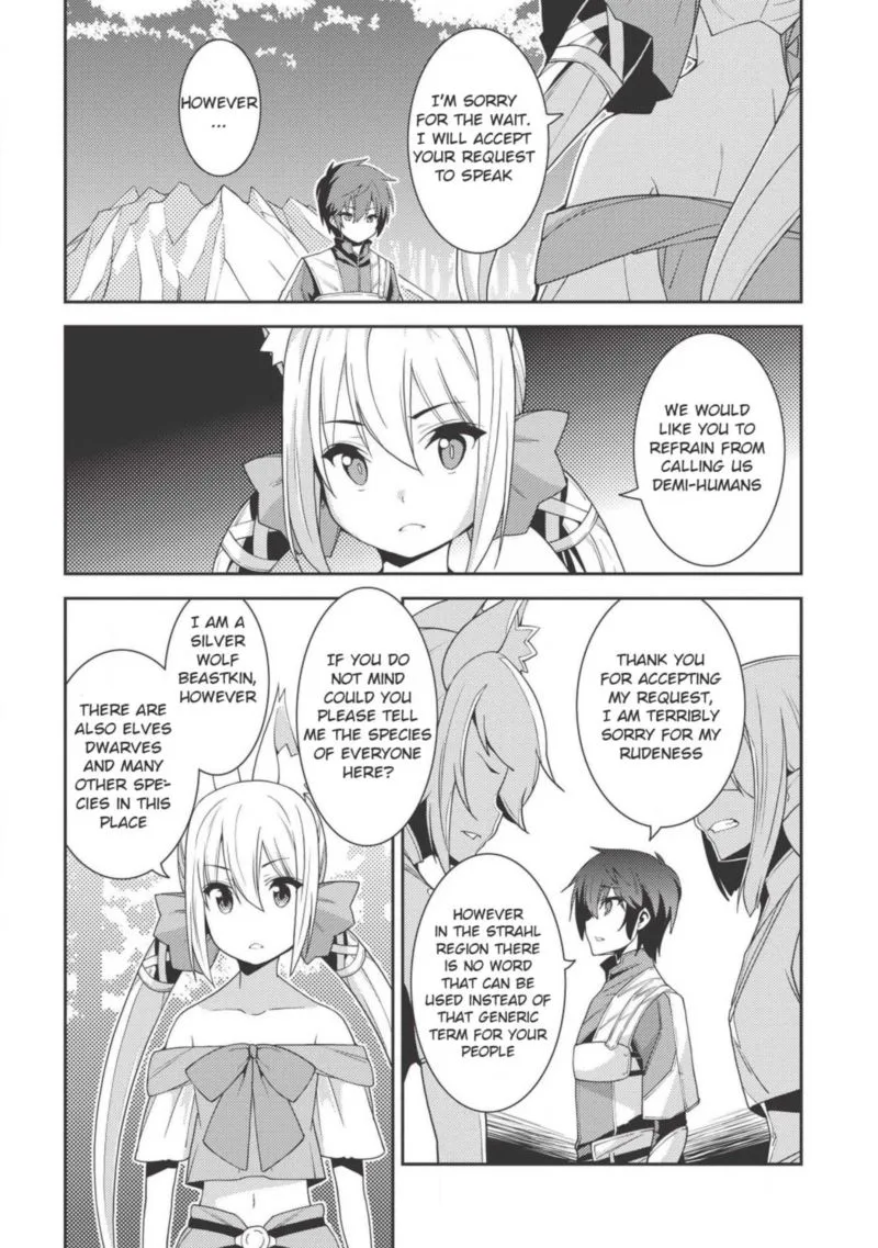 Seirei Gensouki Chapter 18 page 18