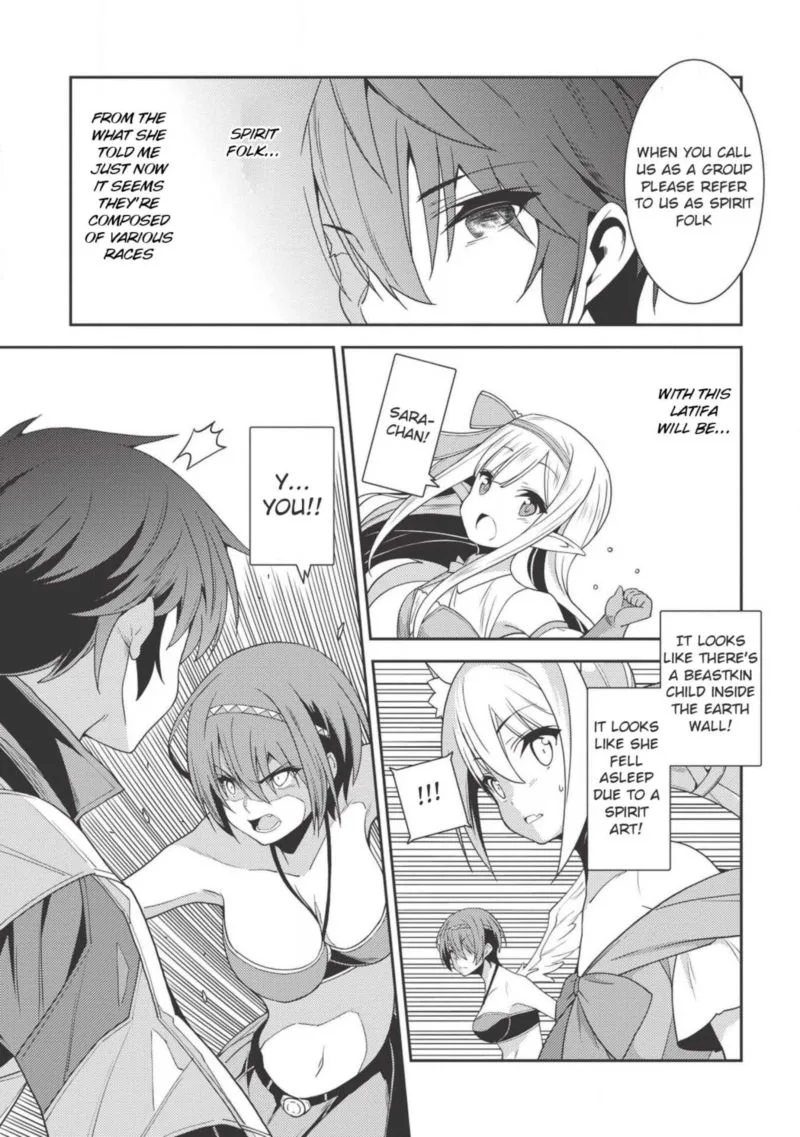 Seirei Gensouki Chapter 18 page 19