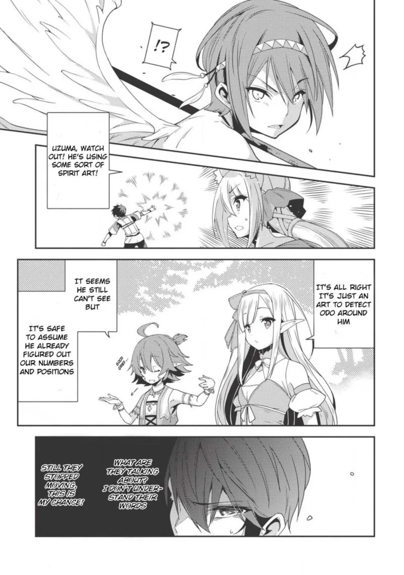 Seirei Gensouki Chapter 18 page 13