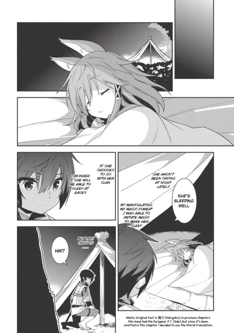 Seirei Gensouki Chapter 18 page 8