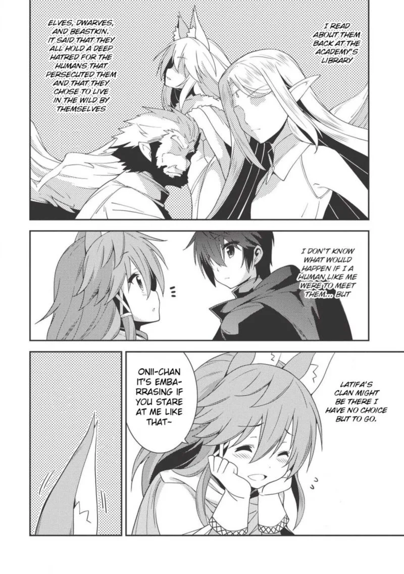 Seirei Gensouki Chapter 18 page 6