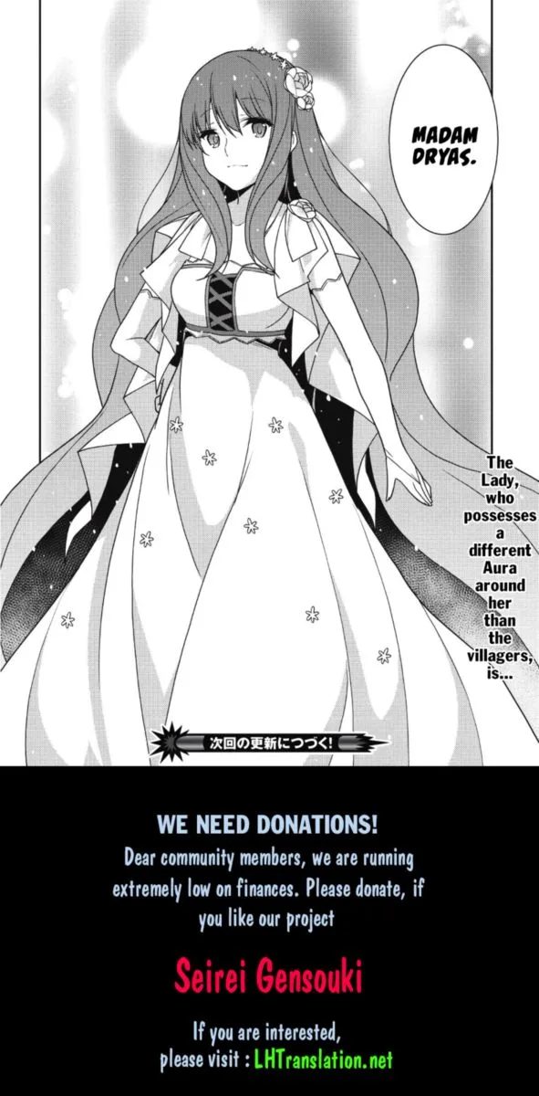 Seirei Gensouki Chapter 19 page 30