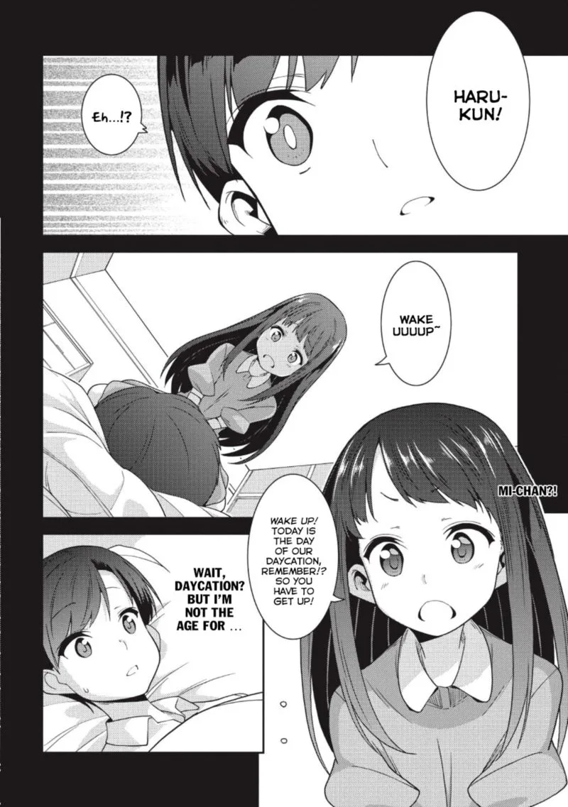 Seirei Gensouki Chapter 19 page 8