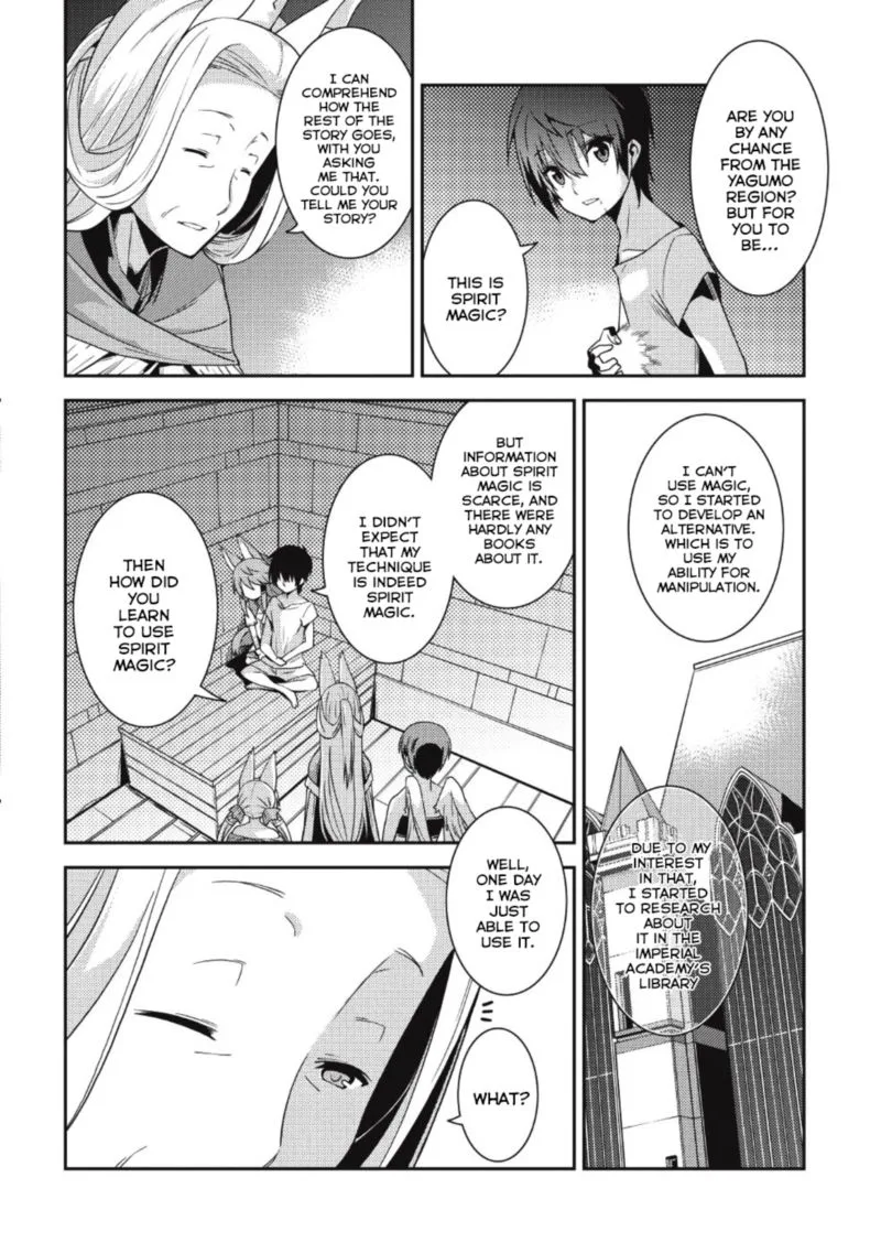 Seirei Gensouki Chapter 19 page 20