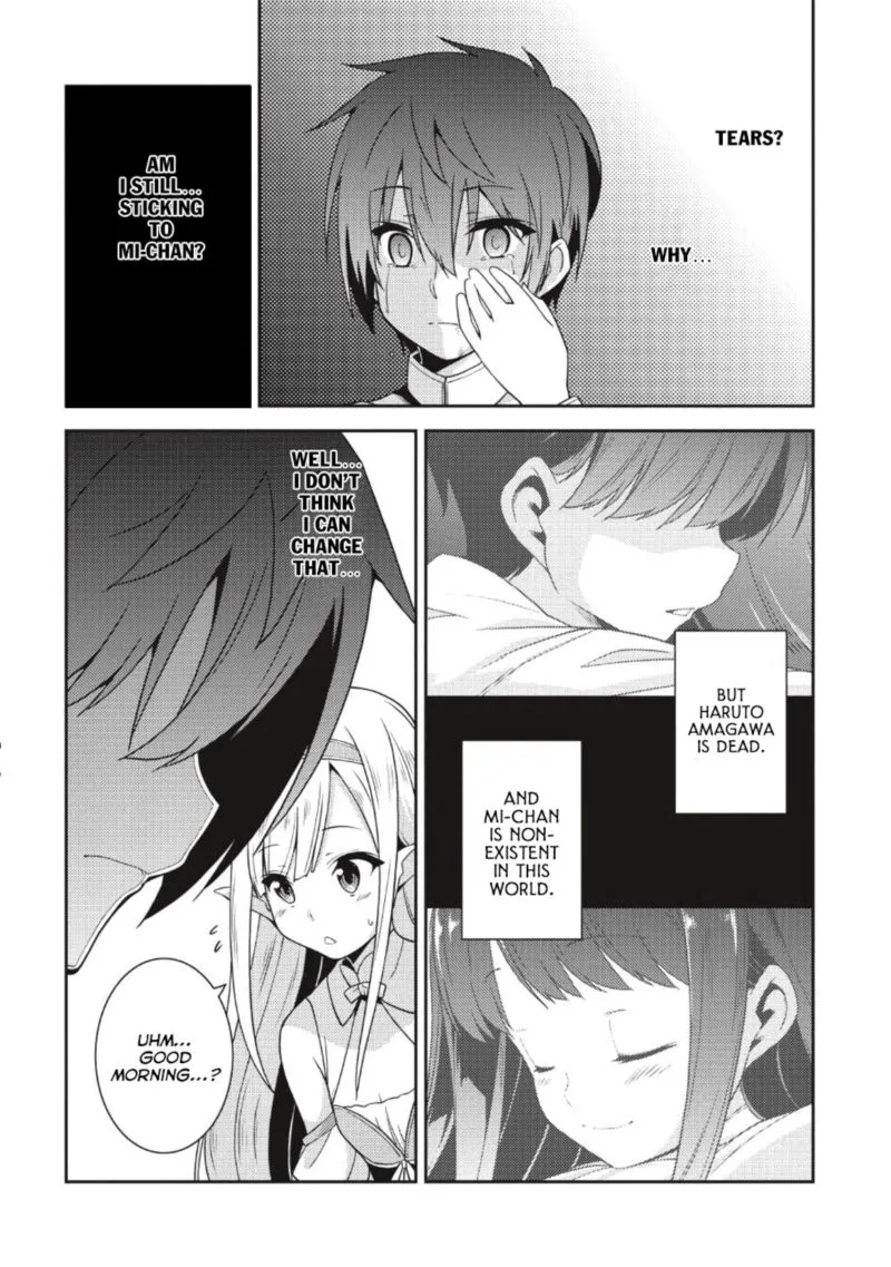 Seirei Gensouki Chapter 19 page 14