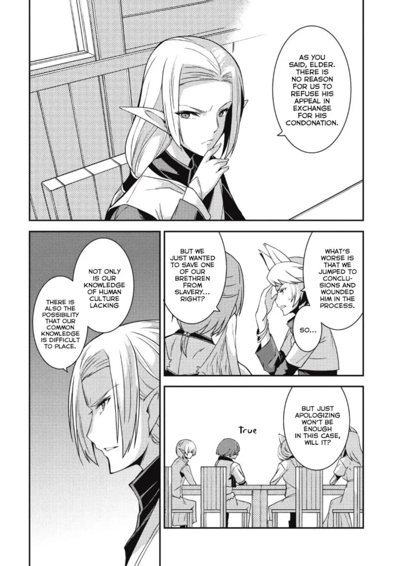 Seirei Gensouki Chapter 19 page 24