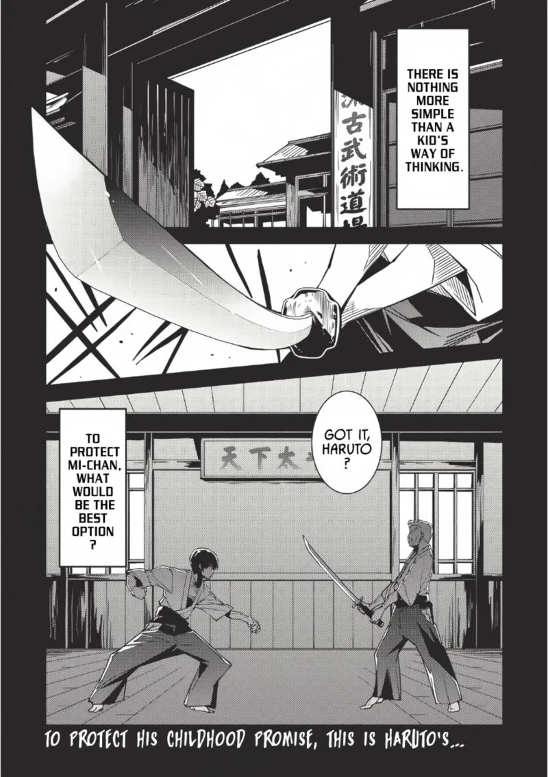 Seirei Gensouki Chapter 2 page 1