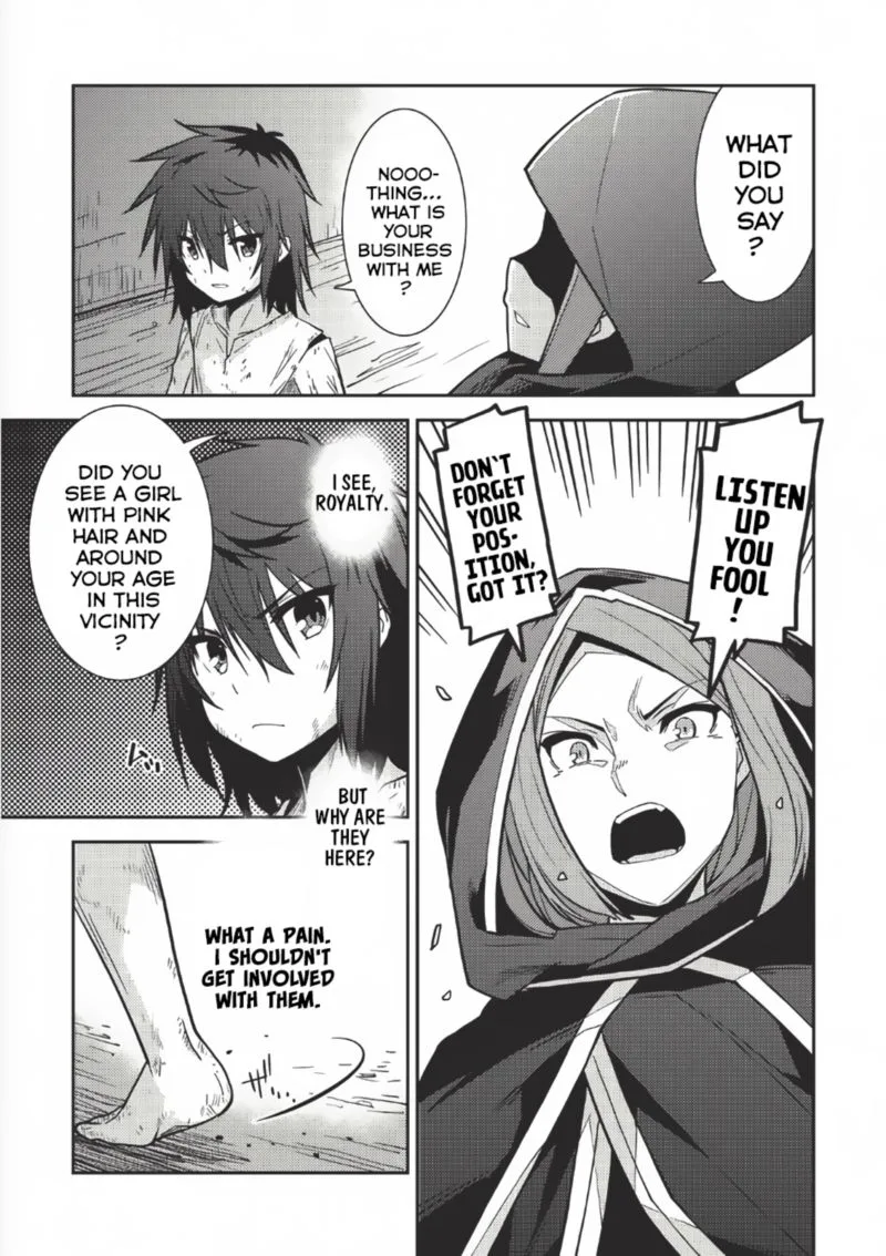 Seirei Gensouki Chapter 2 page 15