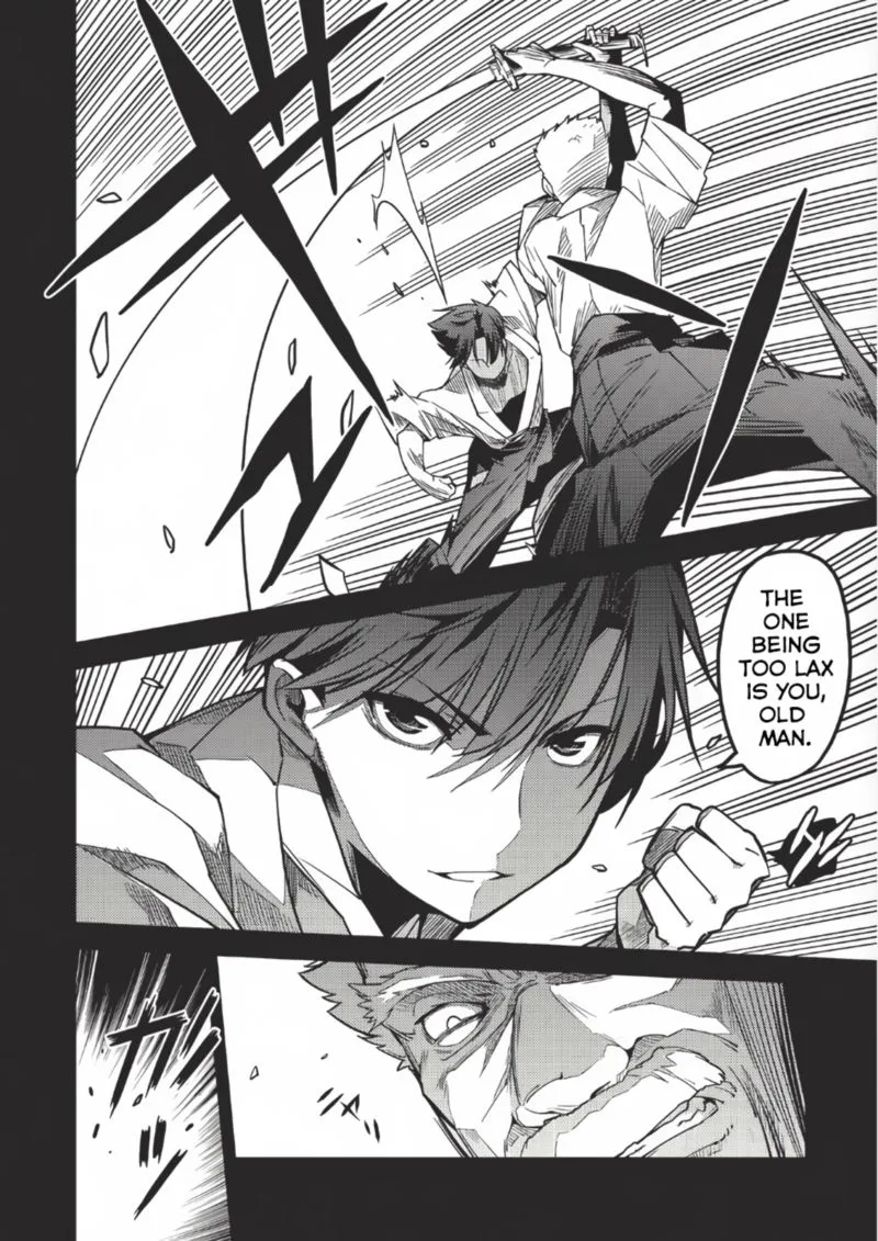 Seirei Gensouki Chapter 2 page 4