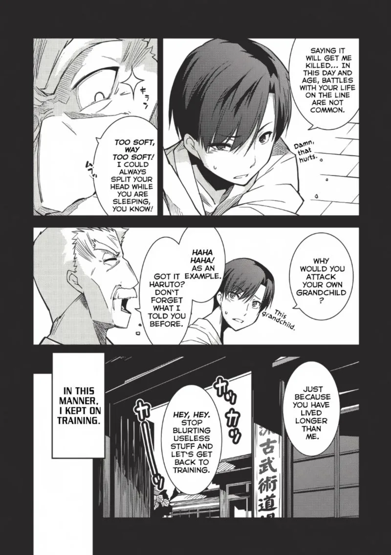 Seirei Gensouki Chapter 2 page 6