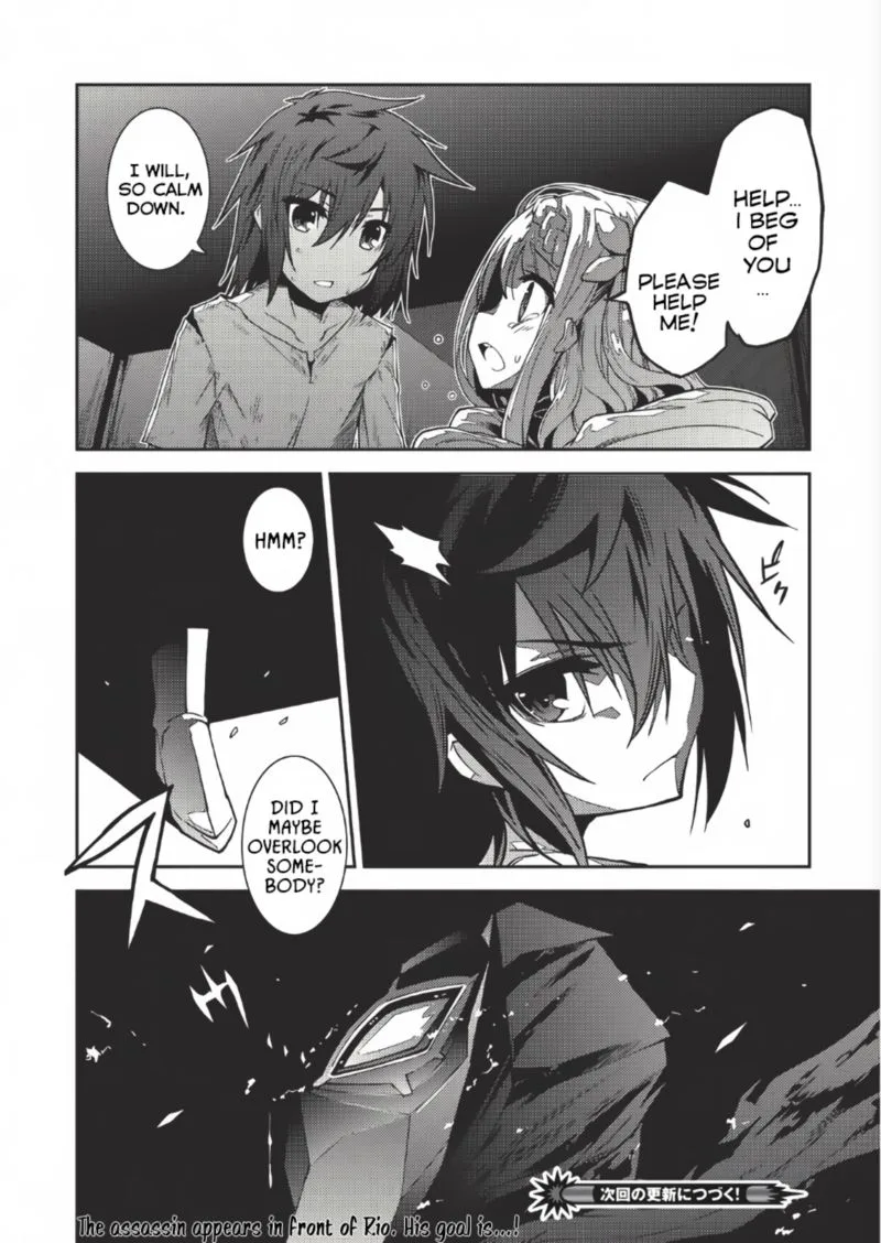 Seirei Gensouki Chapter 2 page 29