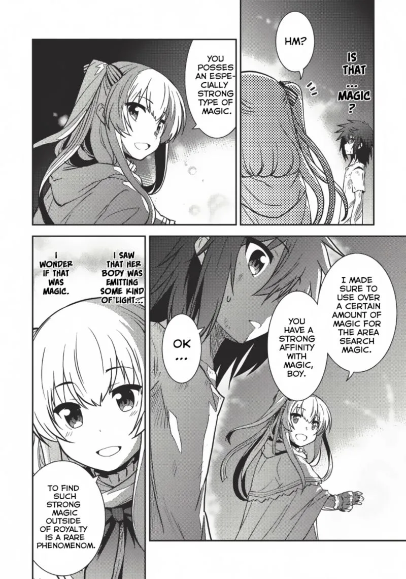 Seirei Gensouki Chapter 2 page 22