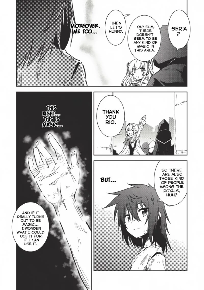 Seirei Gensouki Chapter 2 page 23