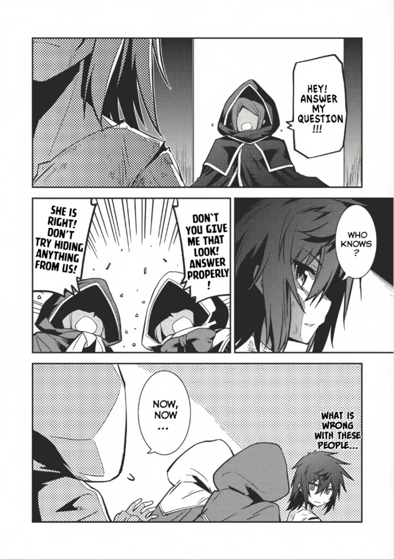 Seirei Gensouki Chapter 2 page 16
