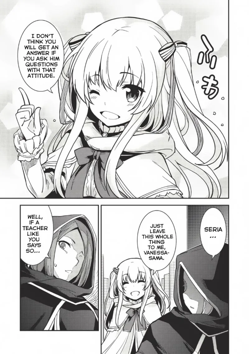 Seirei Gensouki Chapter 2 page 17