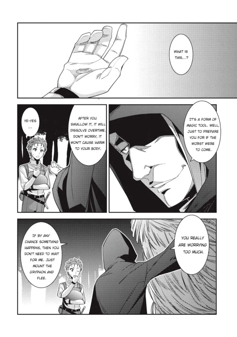 Seirei Gensouki Chapter 21 page 26