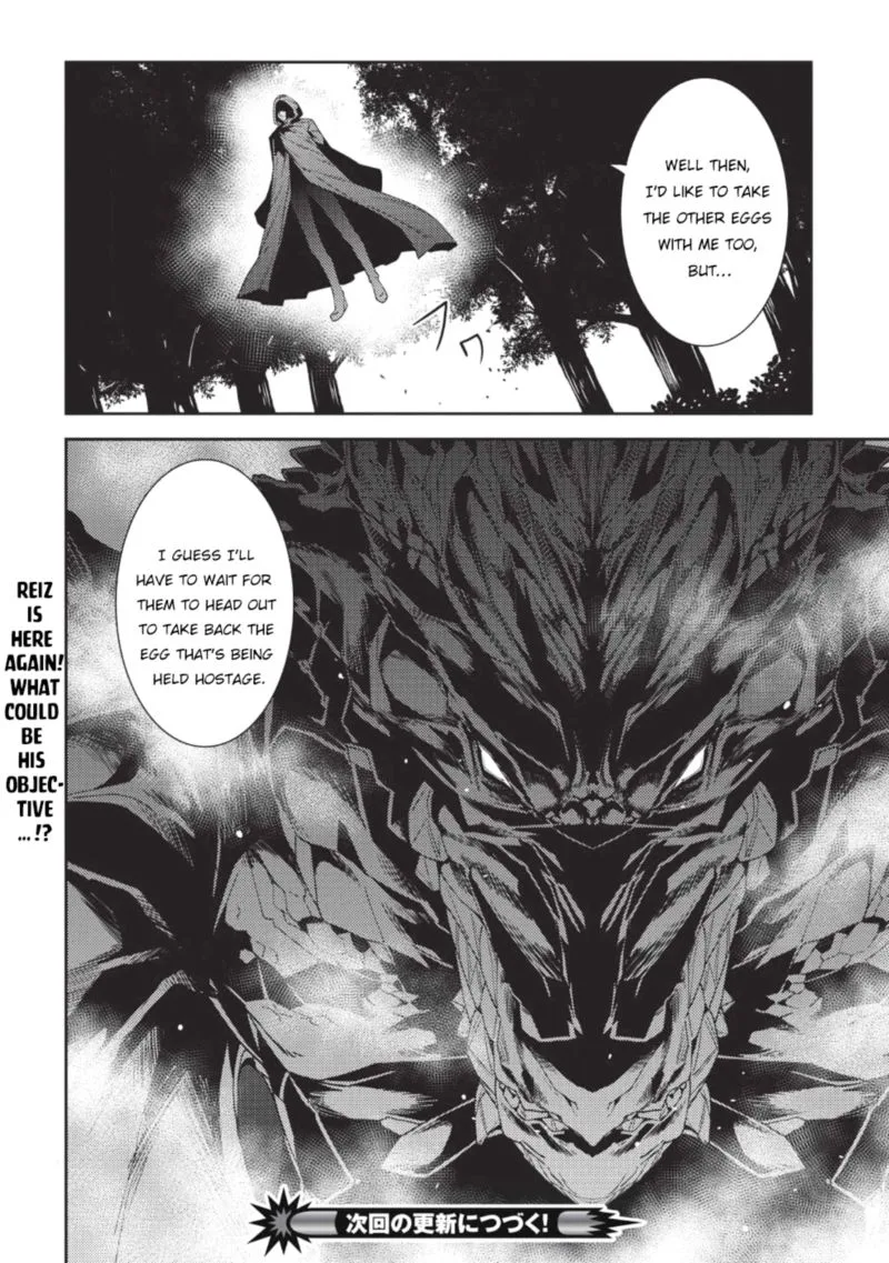 Seirei Gensouki Chapter 21 page 28