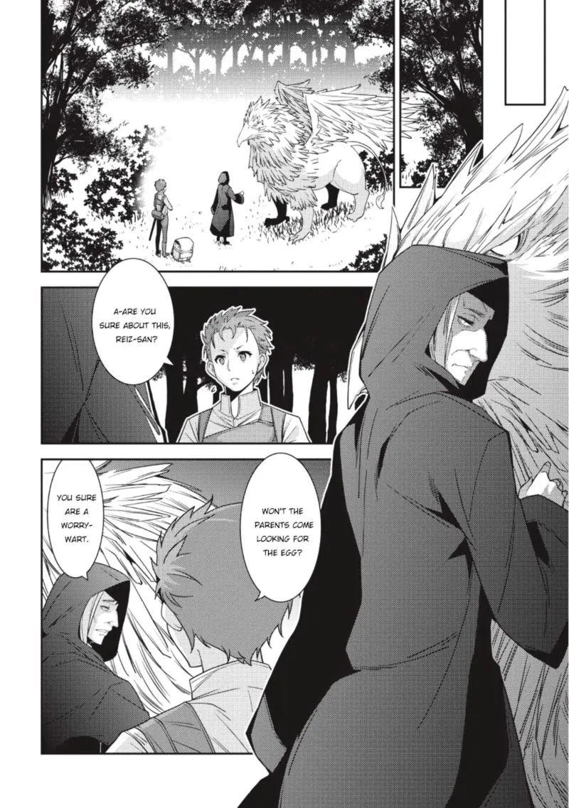 Seirei Gensouki Chapter 21 page 24