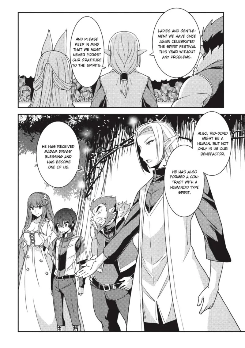 Seirei Gensouki Chapter 21 page 5