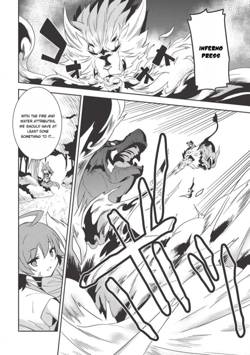 Seirei Gensouki Chapter 22 page 13