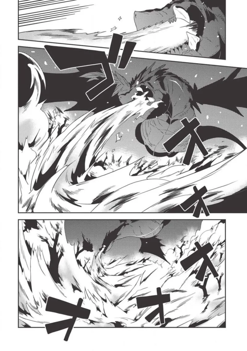 Seirei Gensouki Chapter 22 page 15