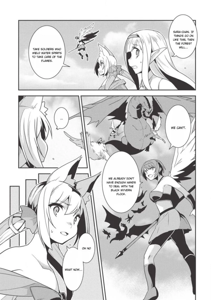 Seirei Gensouki Chapter 22 page 16