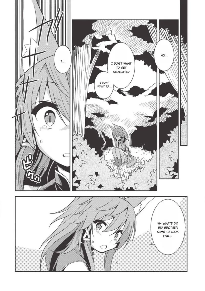 Seirei Gensouki Chapter 22 page 3