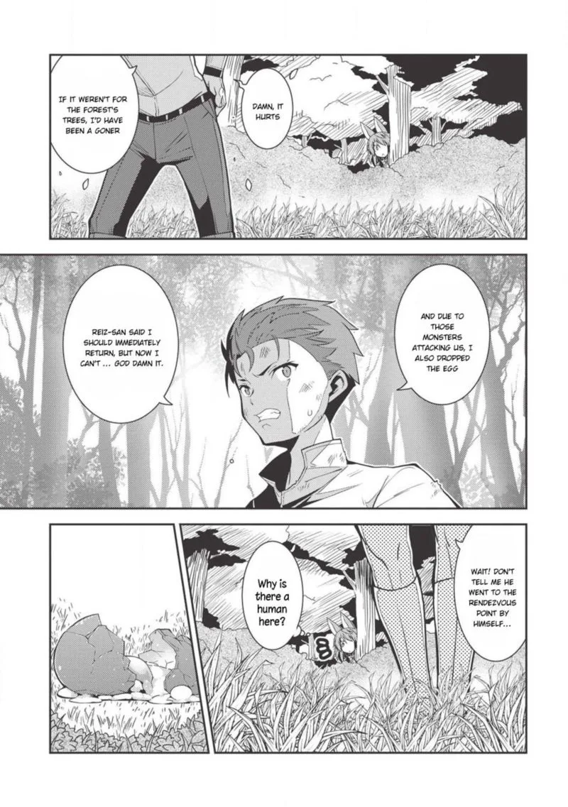 Seirei Gensouki Chapter 22 page 4