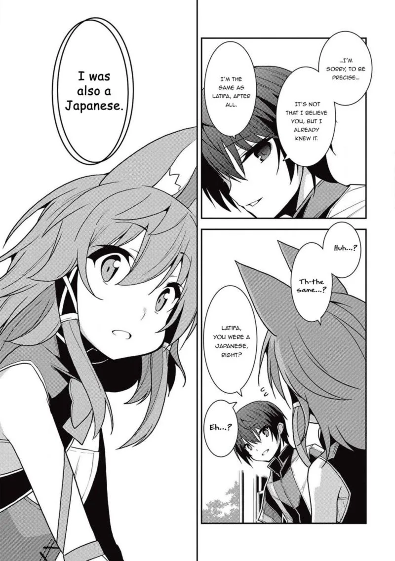 Seirei Gensouki Chapter 23 page 9