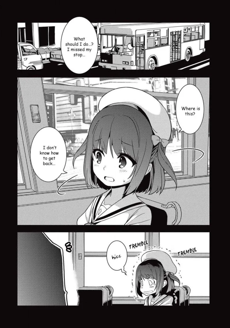 Seirei Gensouki Chapter 23 page 22