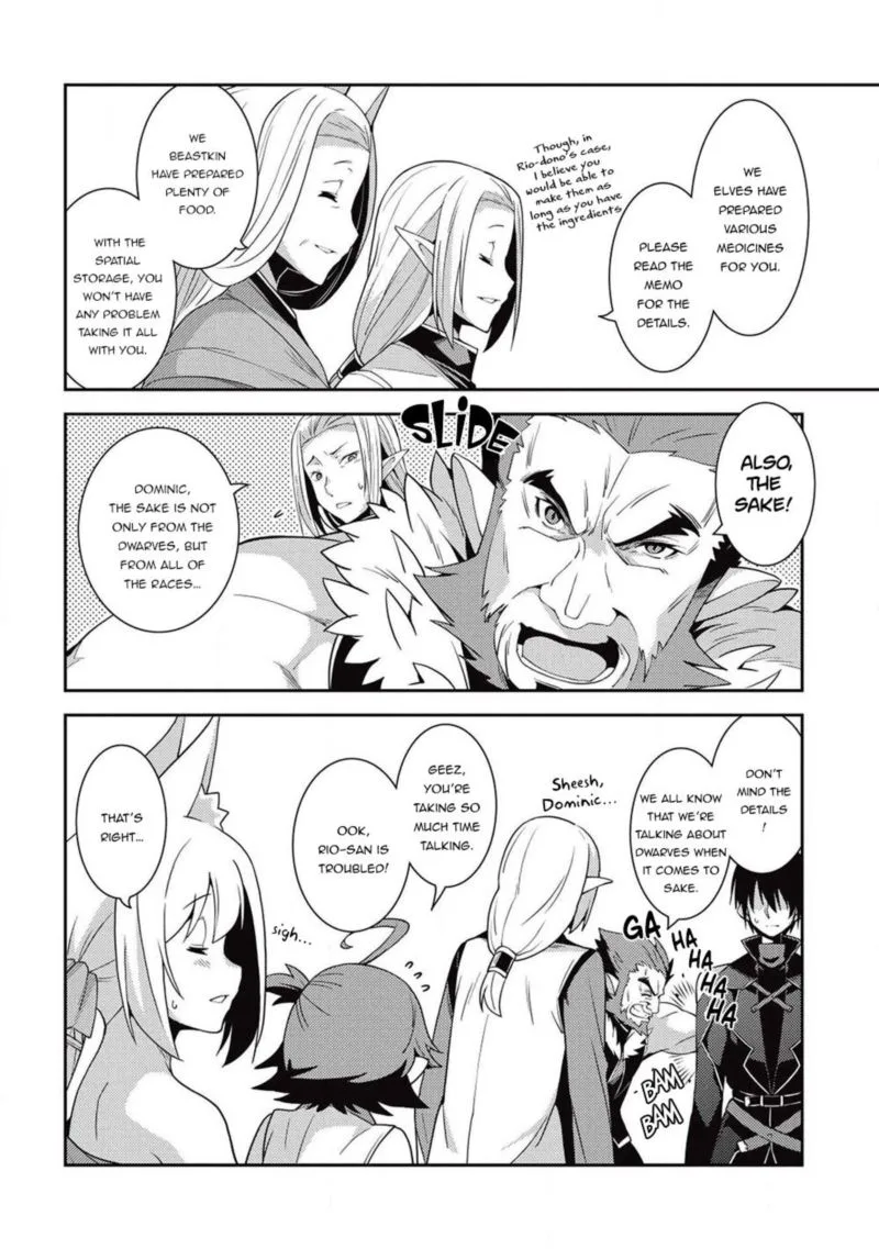 Seirei Gensouki Chapter 23 page 12