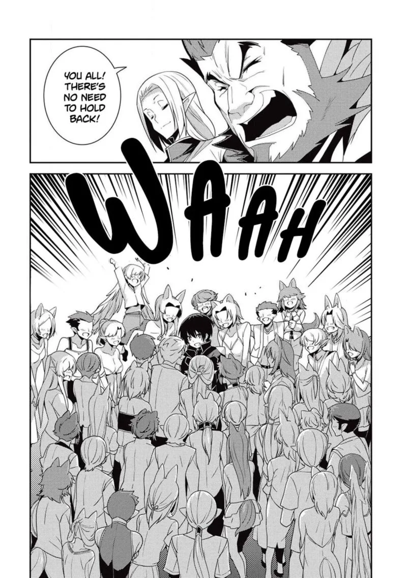 Seirei Gensouki Chapter 23 page 14