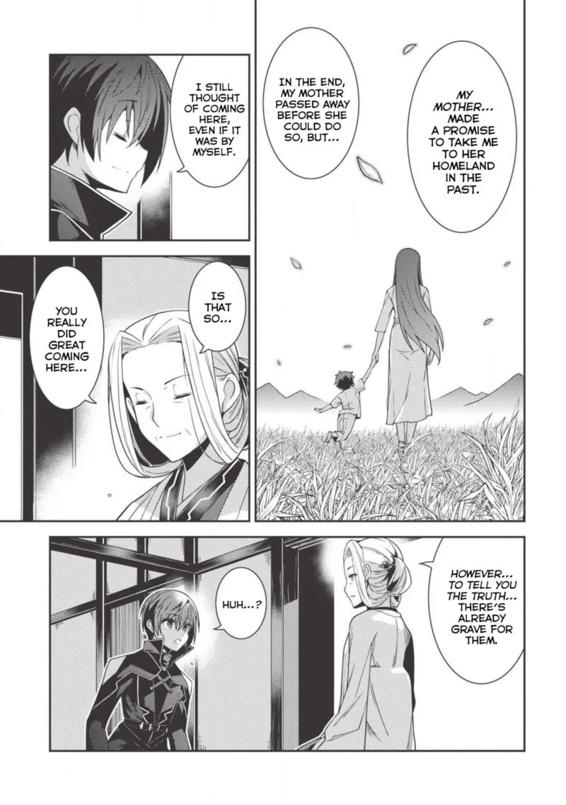 Seirei Gensouki Chapter 24 page 17