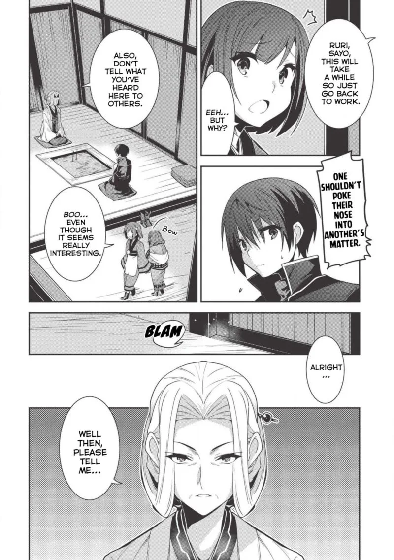 Seirei Gensouki Chapter 24 page 12