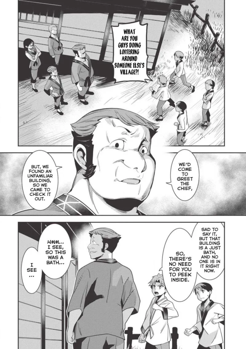Seirei Gensouki Chapter 25 page 12