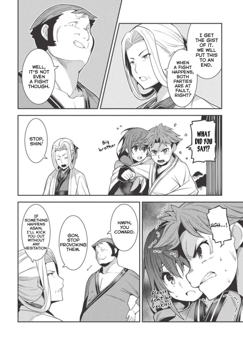 Seirei Gensouki Chapter 25 page 20