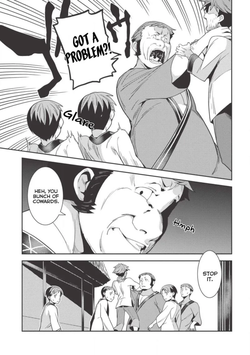 Seirei Gensouki Chapter 25 page 17