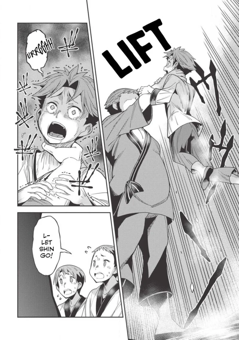 Seirei Gensouki Chapter 25 page 16