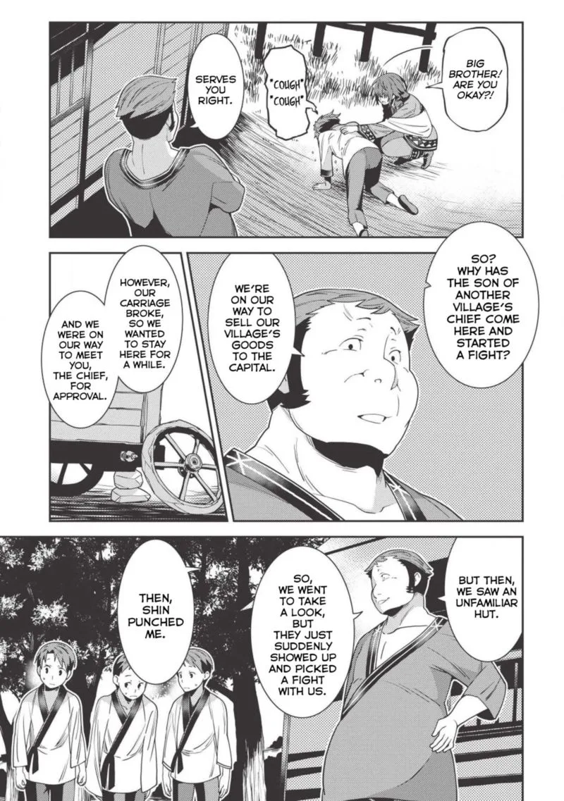 Seirei Gensouki Chapter 25 page 19