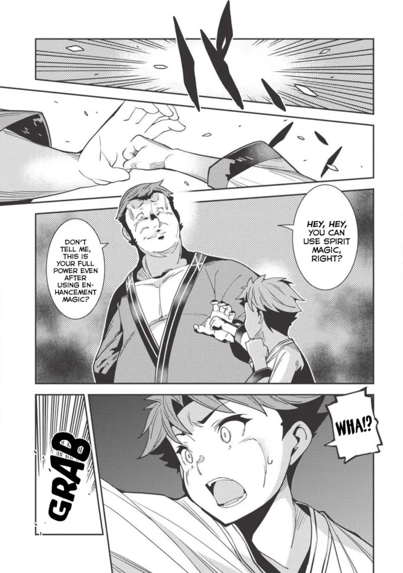 Seirei Gensouki Chapter 25 page 15