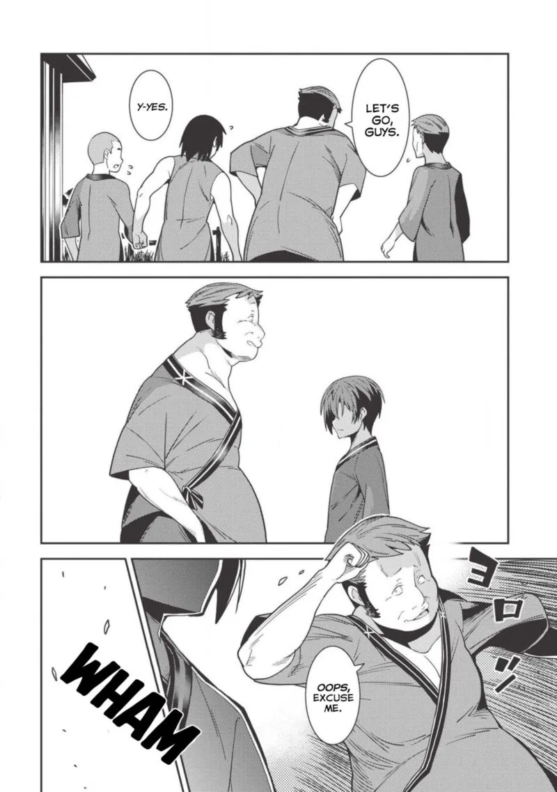 Seirei Gensouki Chapter 25 page 22