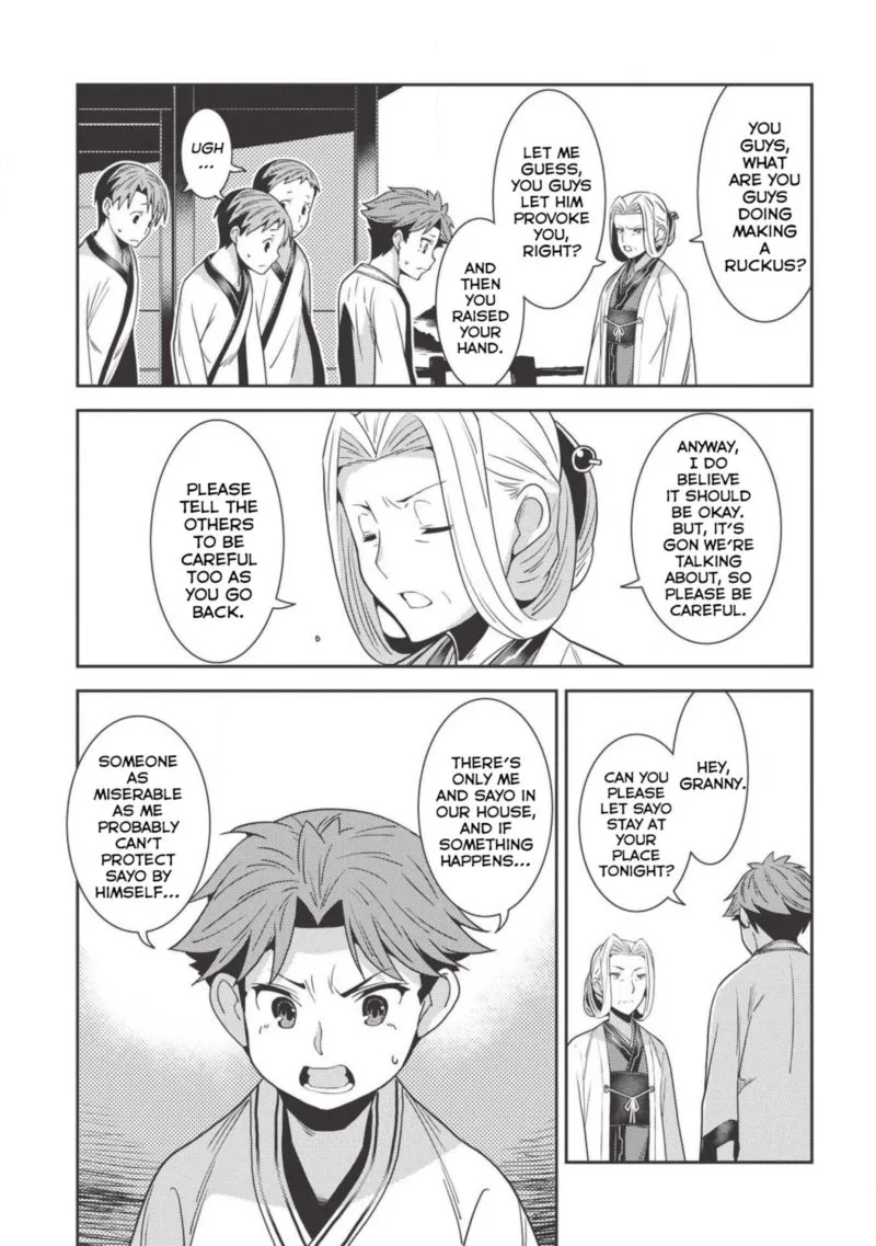 Seirei Gensouki Chapter 25 page 25
