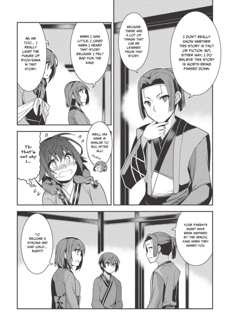 Seirei Gensouki Chapter 26 page 4