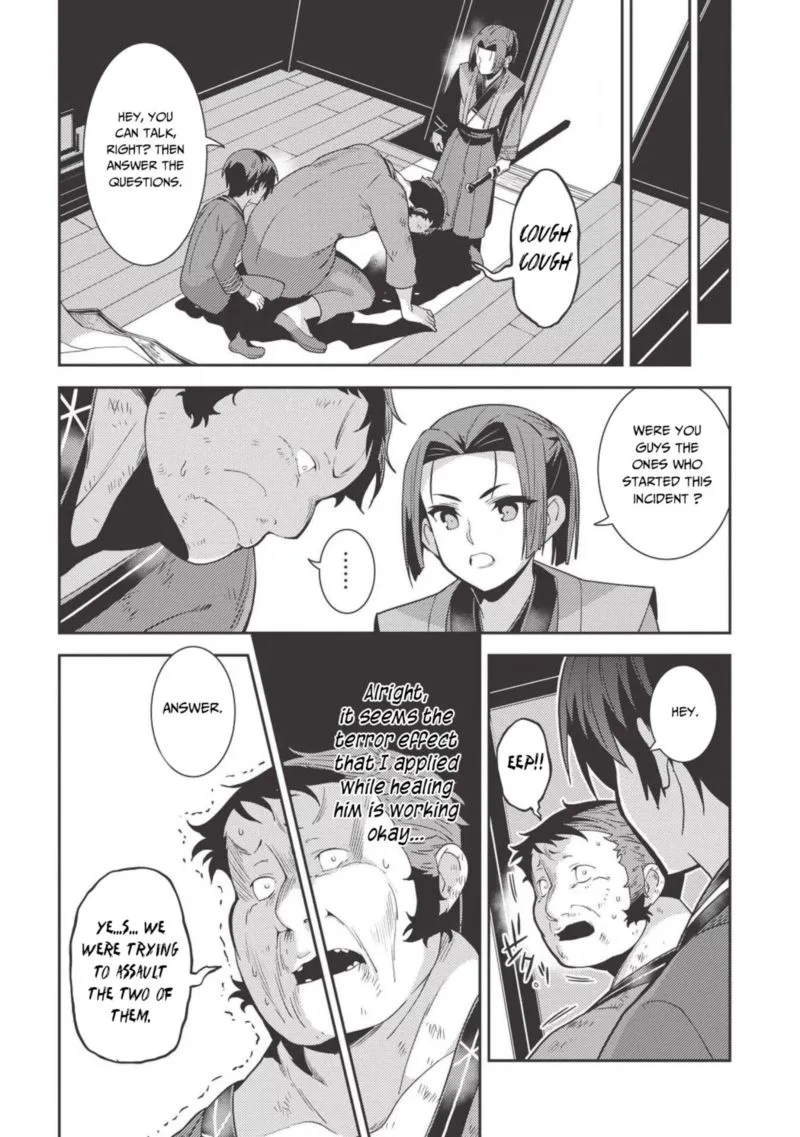 Seirei Gensouki Chapter 26 page 24