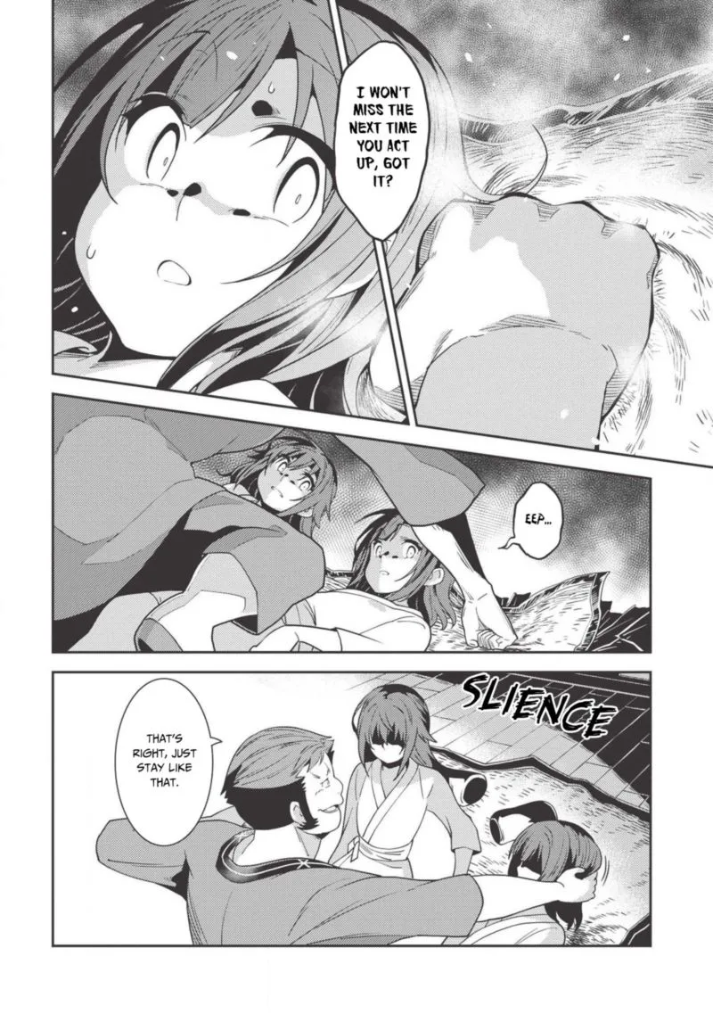 Seirei Gensouki Chapter 26 page 14