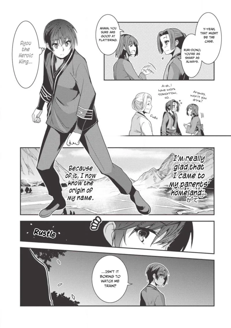 Seirei Gensouki Chapter 26 page 5