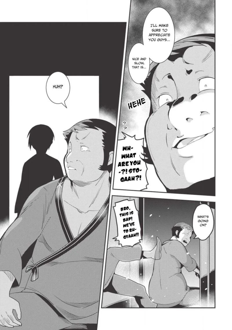 Seirei Gensouki Chapter 26 page 15