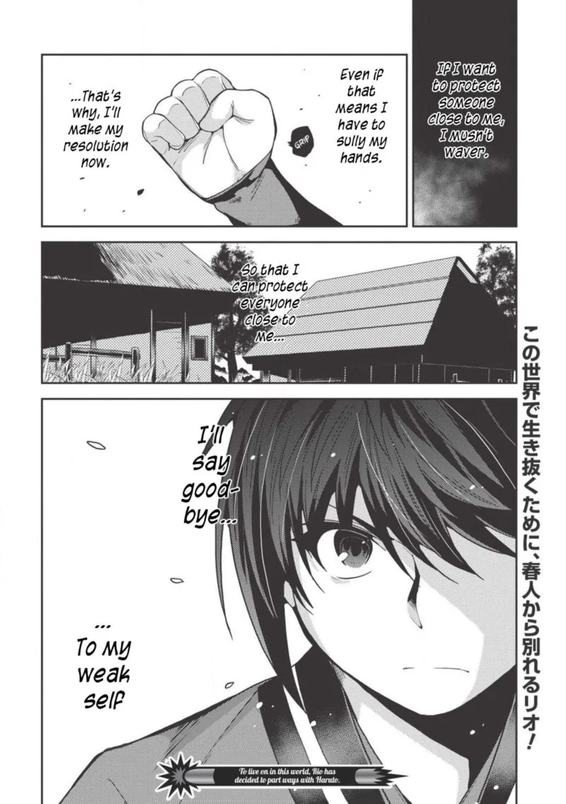 Seirei Gensouki Chapter 26 page 30