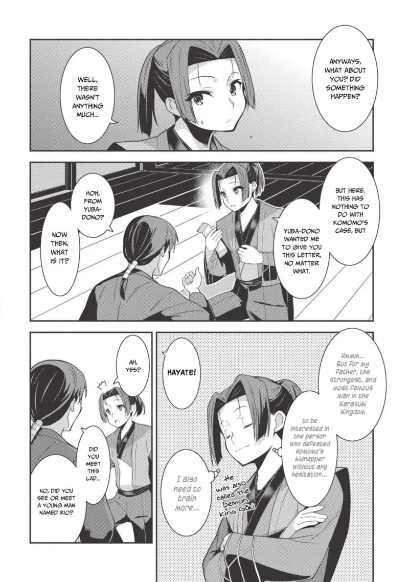 Seirei Gensouki Chapter 27 page 28